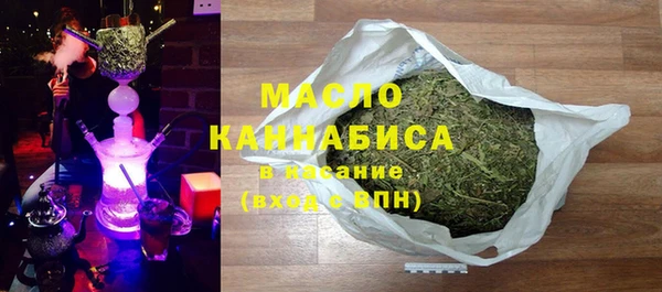 альфа пвп VHQ Баксан